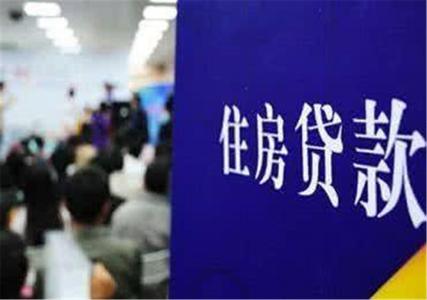 车辆抵押融资多久放款