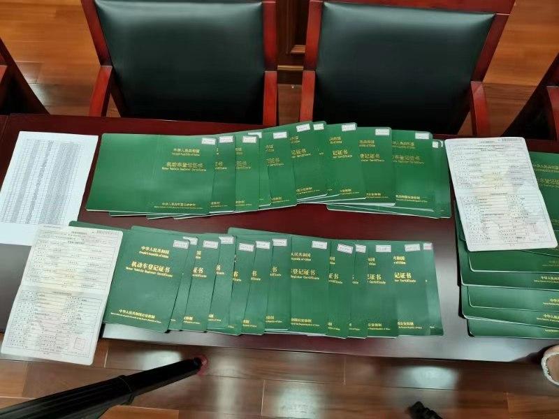 汽车绿本抵押融资