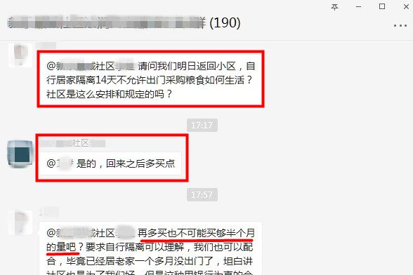 昆山市融资公司