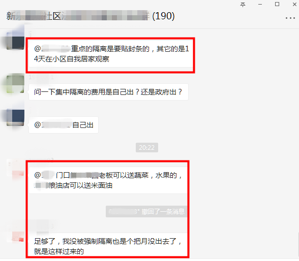 昆山市融资公司