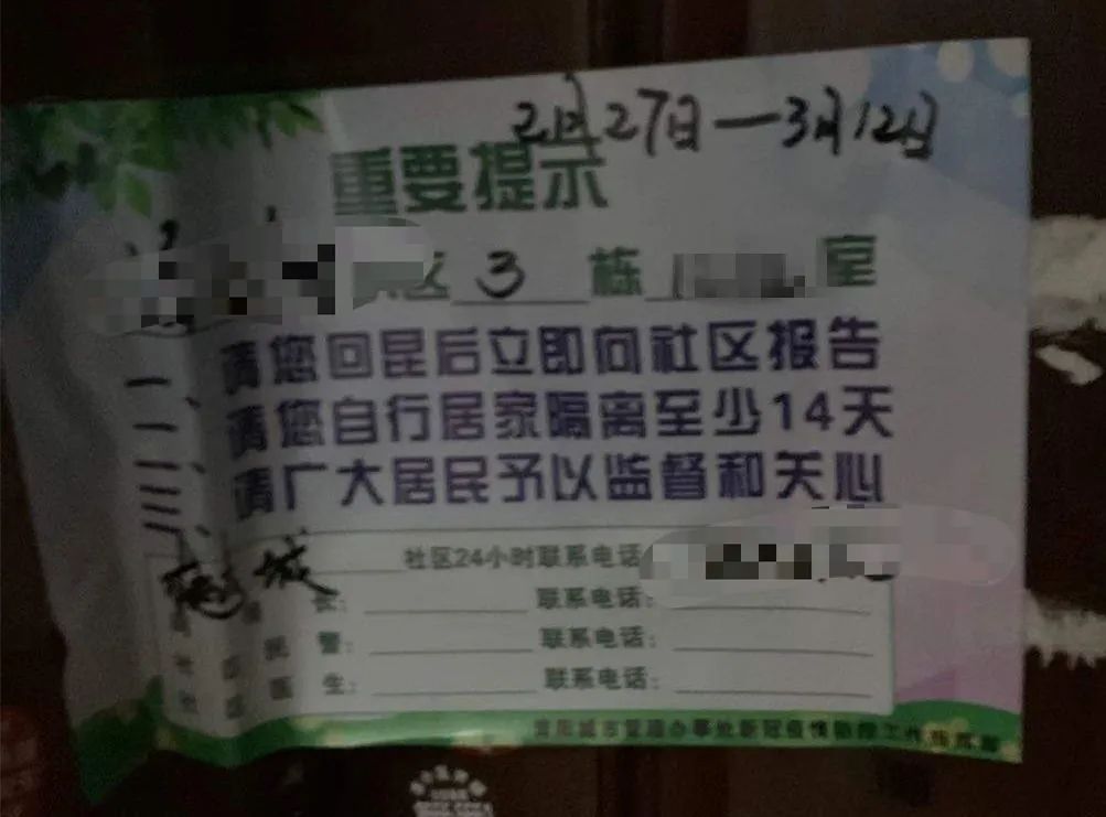 昆山市融资公司