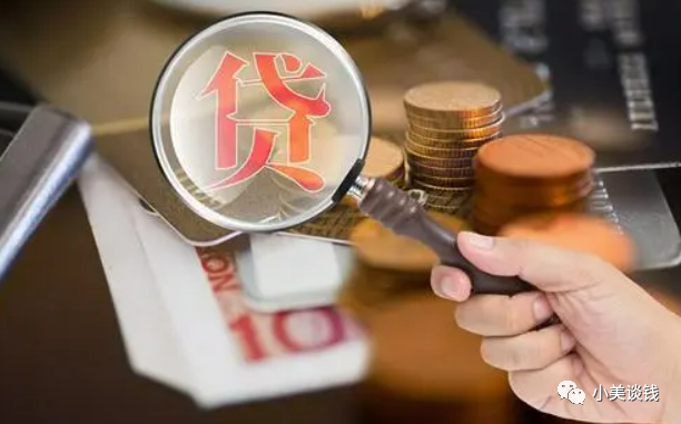 全款买的车抵押融资