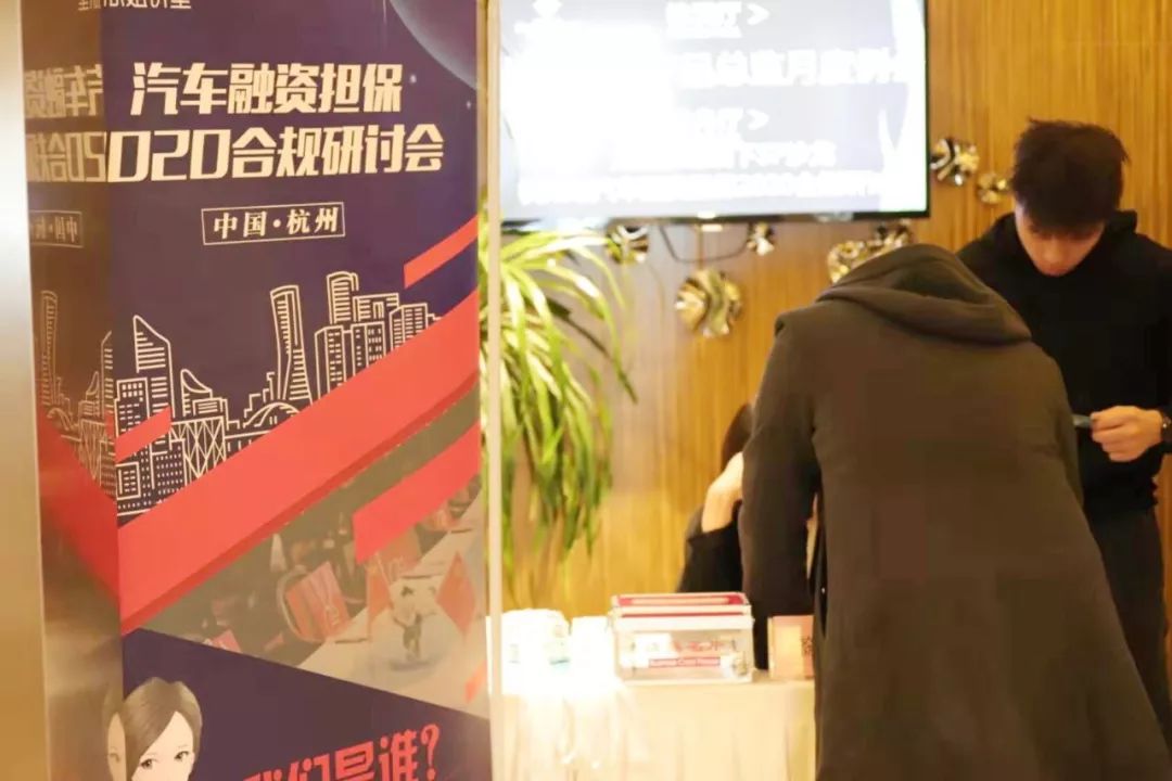 苏州如何抵押汽车融资