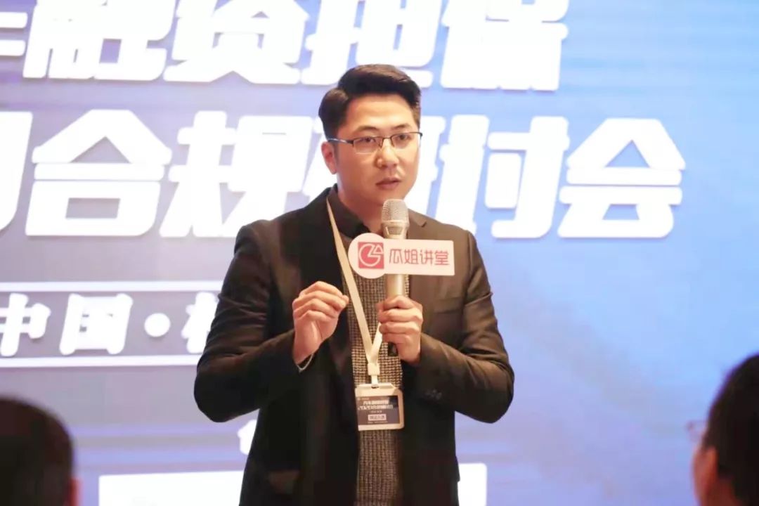 苏州如何抵押汽车融资