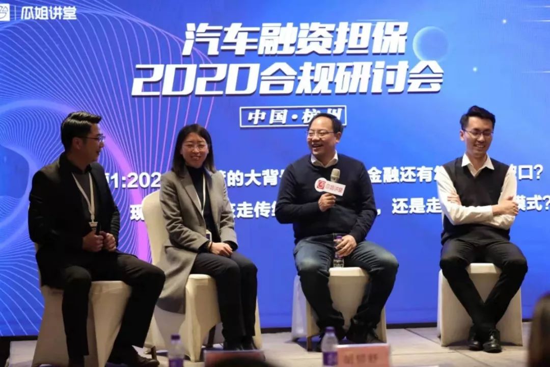 苏州如何抵押汽车融资