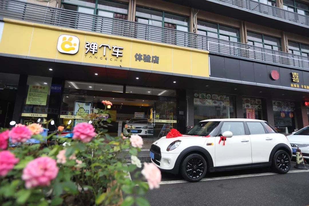 全款买的车抵押融资