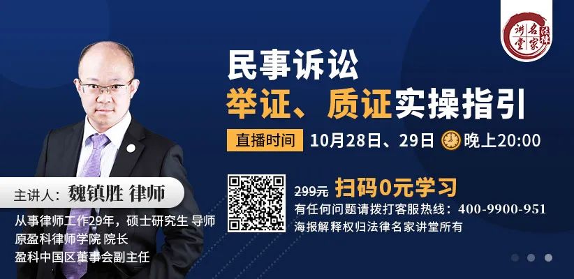 银行可以做车辆抵押融资吗