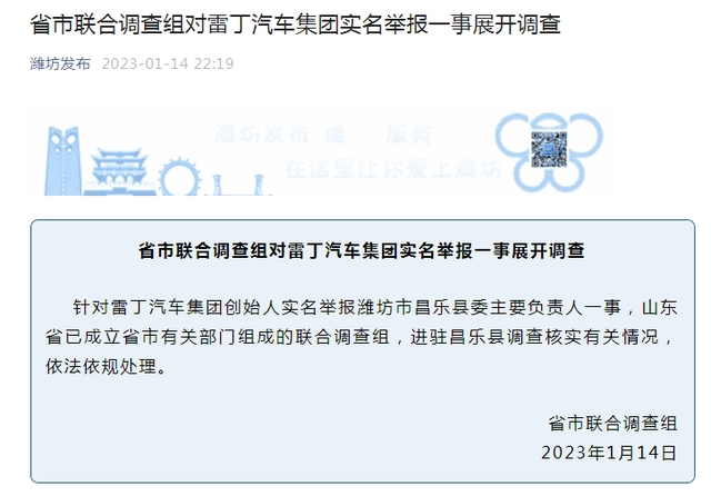 汽车抵押融资15万