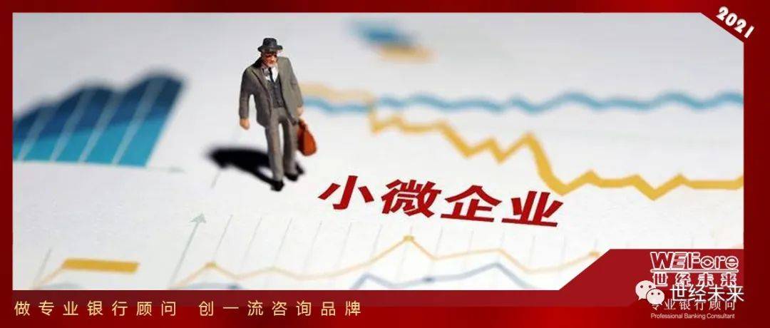 40万车抵押融资