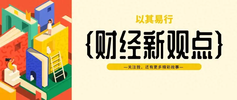 奥迪a6车抵押融资