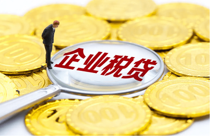 车辆抵押融资哪里可以办理