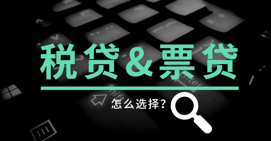 车辆抵押融资哪里可以办理