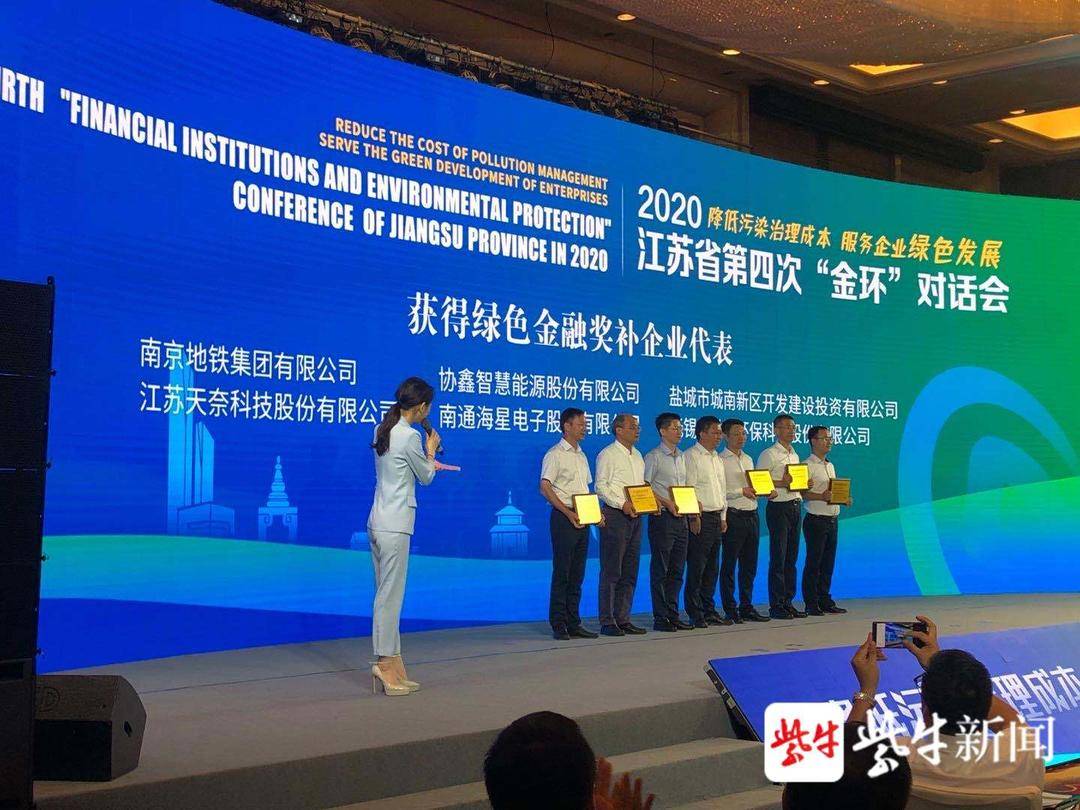 苏州有抵押融资