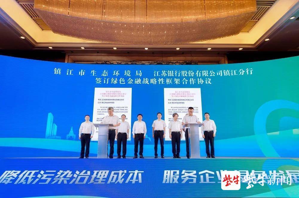 苏州有抵押融资