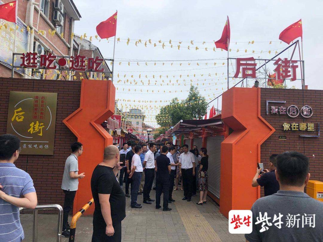 苏州有抵押融资