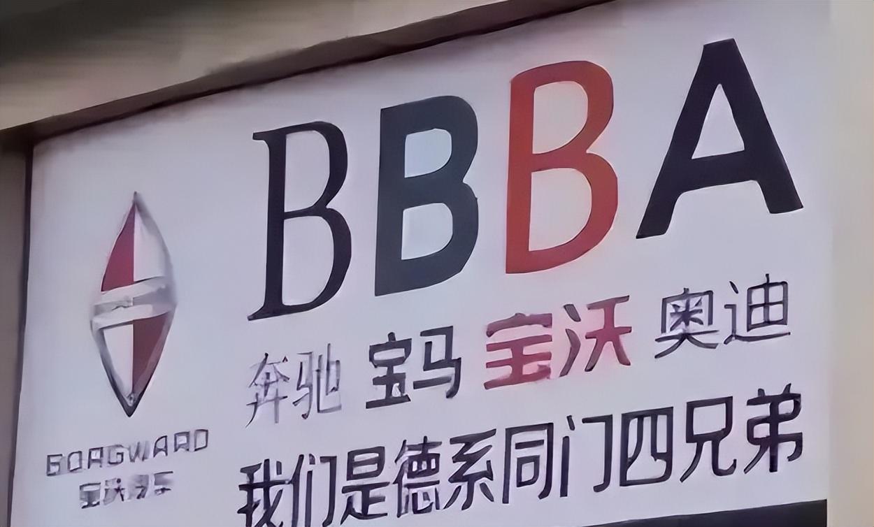 奔驰抵押融资