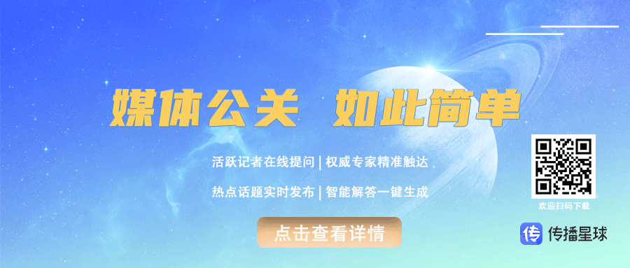 车贷款平台