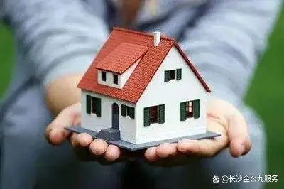 建行全款车抵押贷款