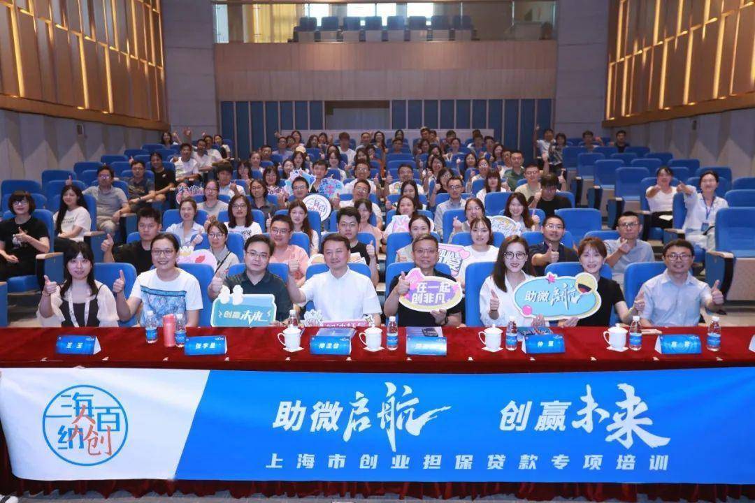 奉贤抵押贷款