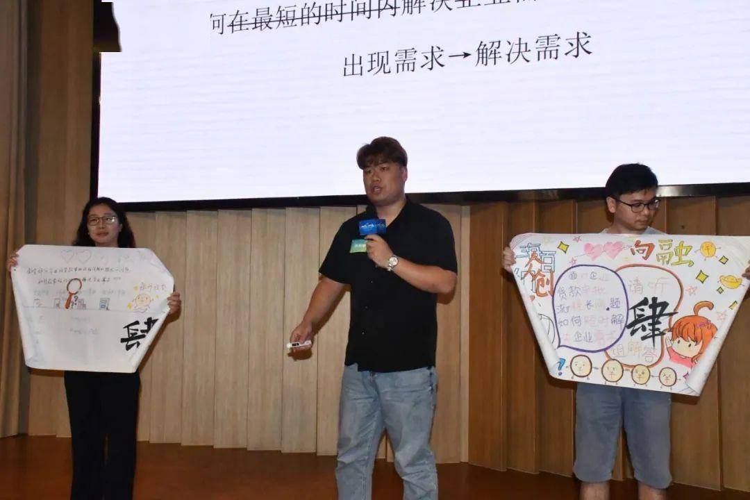 奉贤抵押贷款