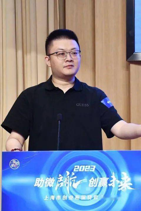 奉贤抵押贷款