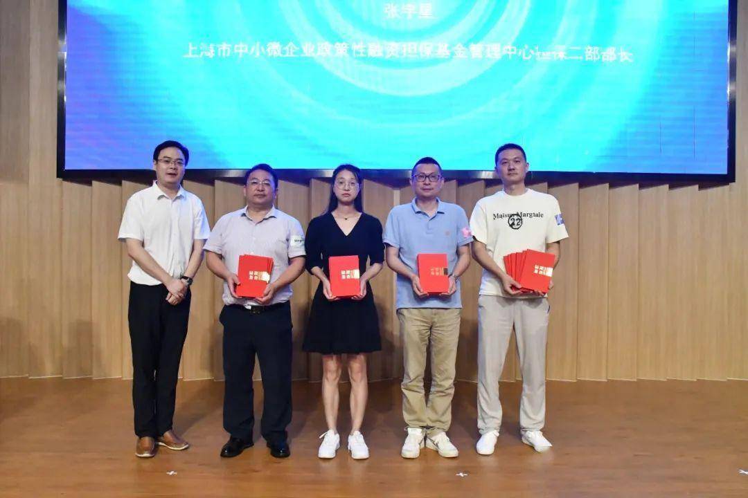 奉贤抵押贷款