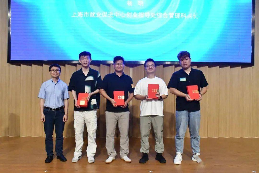 奉贤抵押贷款