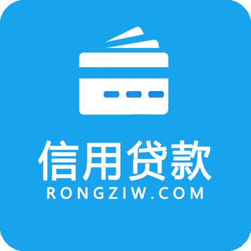 上海车子抵押贷款