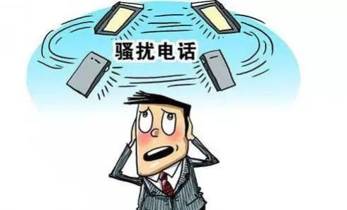 车贷公司