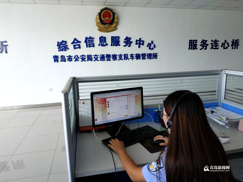不用面签的车主贷app
