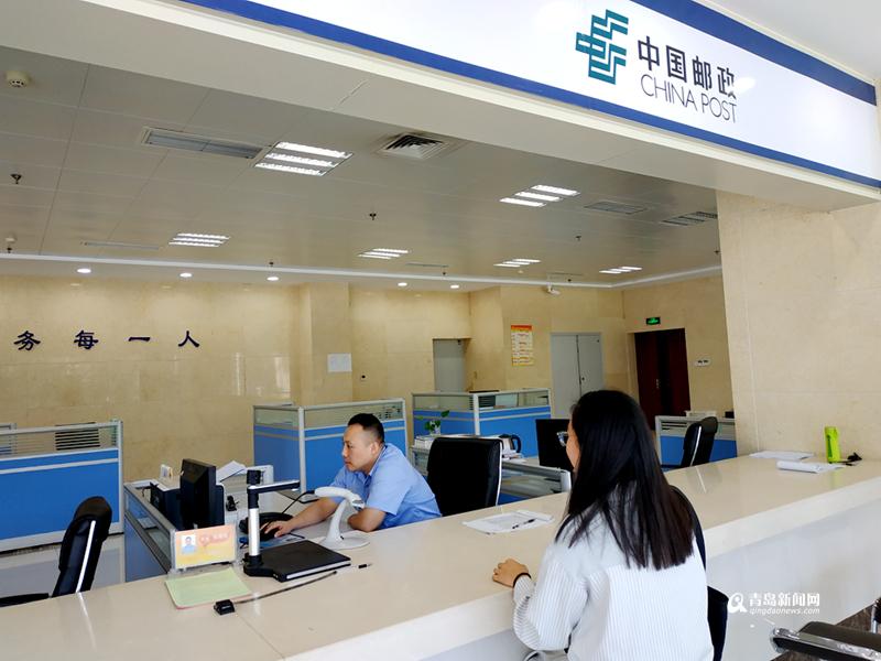 不用面签的车主贷app