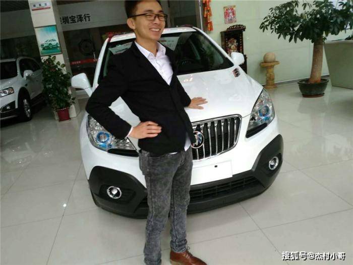 车主贷款哪家好