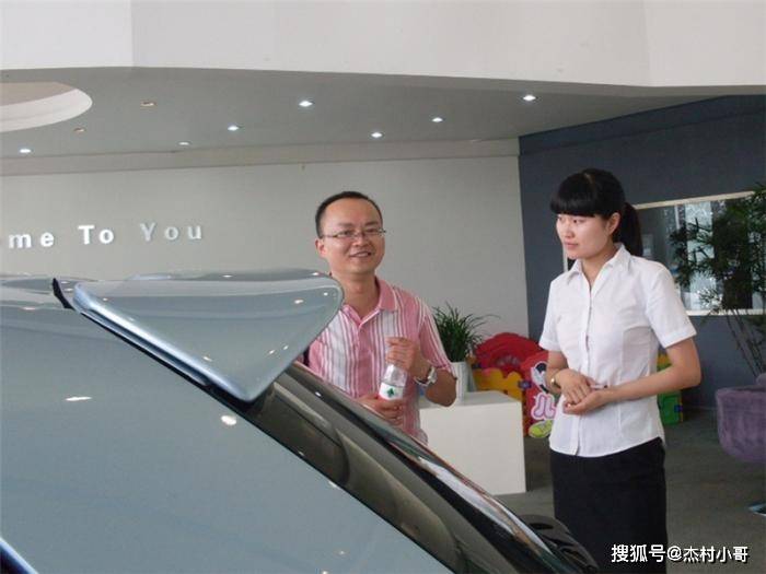 车主贷款哪家好