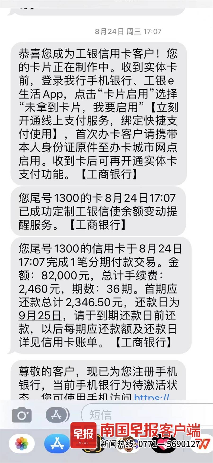车主贷款哪家好