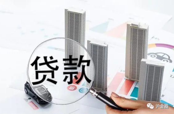闵行区车辆抵押贷款