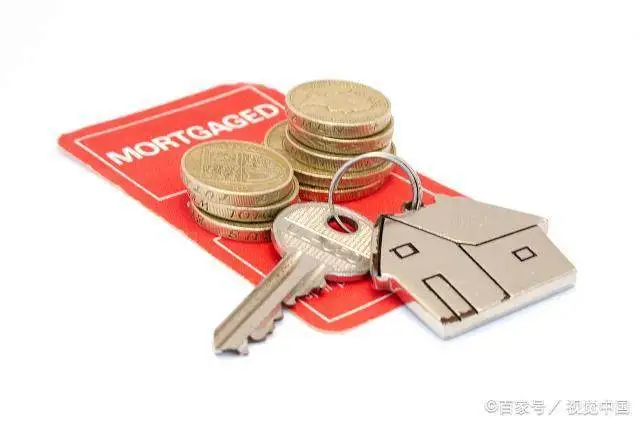 上海贷款怎么贷