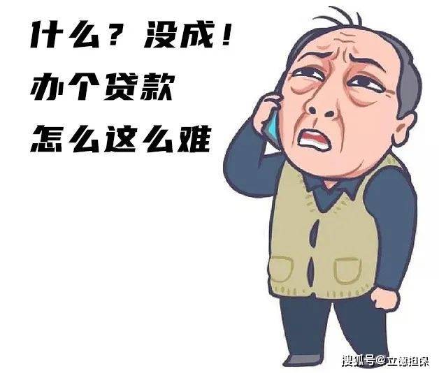 上海车抵押贷款不押车不看征信