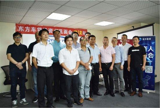 苏州车贷公司