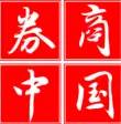 苏州车贷公司