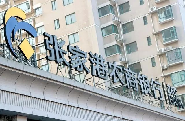 张家港车贷公司
