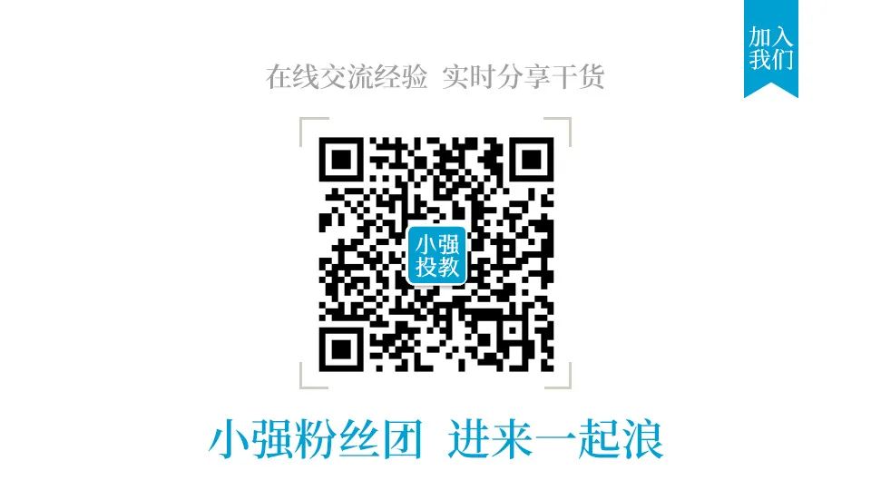 张家港车贷公司