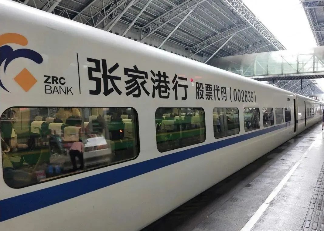 张家港车贷公司