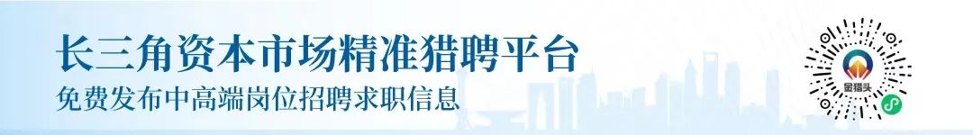 张家港车贷公司
