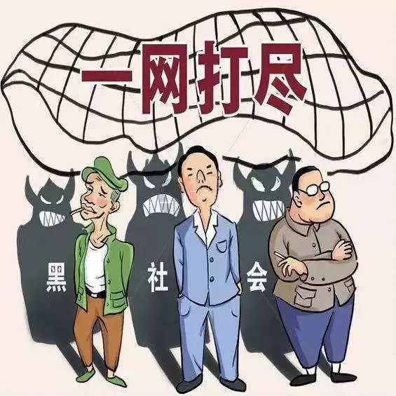 张家港车贷公司