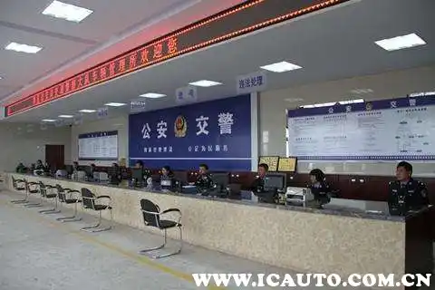 办理车贷款需要什么材料