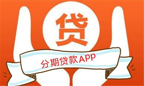 安美途车贷靠谱吗