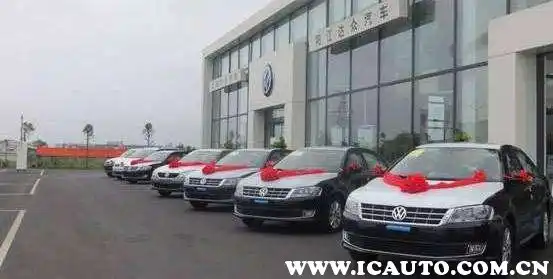 办理车贷款需要什么材料