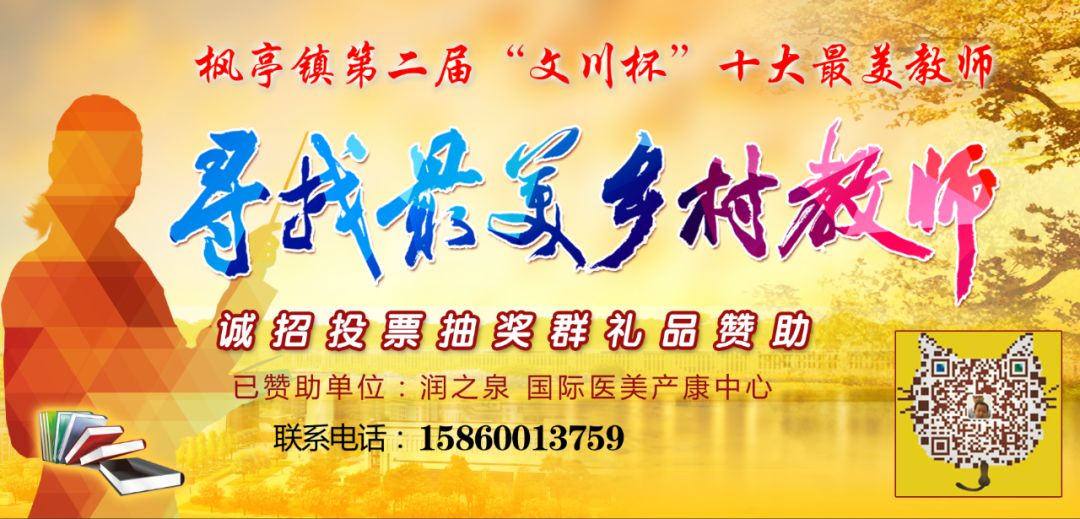 有车就能贷款