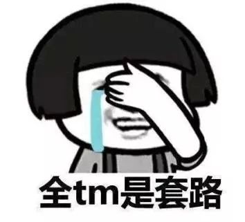 有车就能贷款