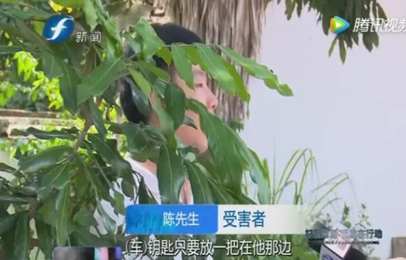 有车就能贷款